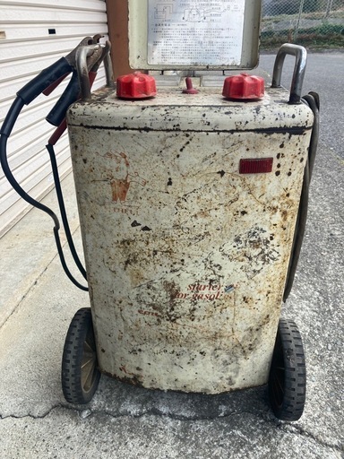 業務用バッテリー充電器