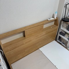 ニトリセミダブルベッドの画像