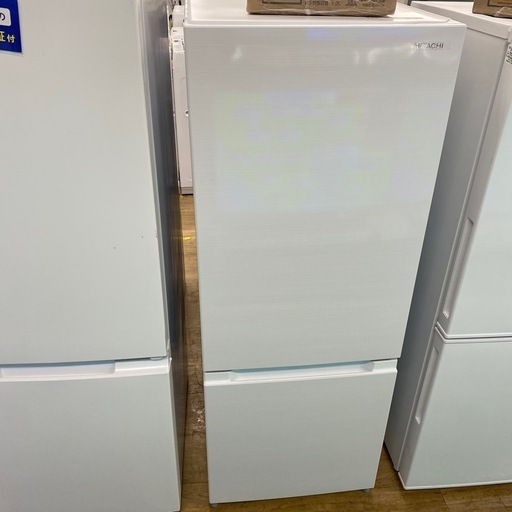 HITACHI 2ドア冷蔵庫【トレファク東大阪店】