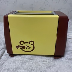 デコパントースターの画像