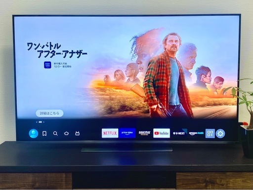 TOSHIBA REGZA55インチ　液晶テレビ