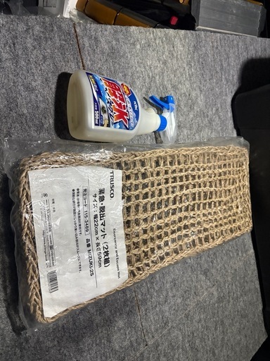 155/65r14 VRX2 4本セット　おまけ付き