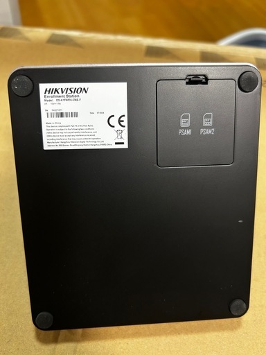 HIKVISIONセキュリティ カードリーダー