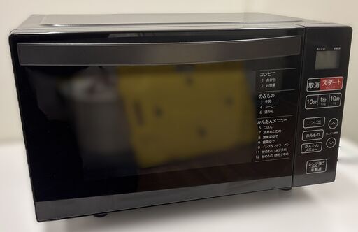 Haier ハイアール ヘルツフリー電子レンジ KS-MW22F18 2023年製 通電