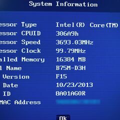 【自作PC 中古品・動作品】CPU i7-3770 / メモリ 16GB / SSD 240GB / HDD 4TB / マルチDVDドライブ、メモリーリーダー付きの画像