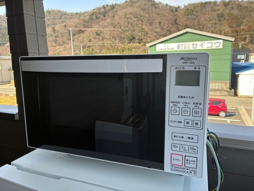 Abitelax 電子レンジARF-206（W) 2023年製 (STPストア) 福井のキッチン