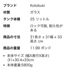 HYDRA® ヒュドラ　爬虫類　ゲージの画像