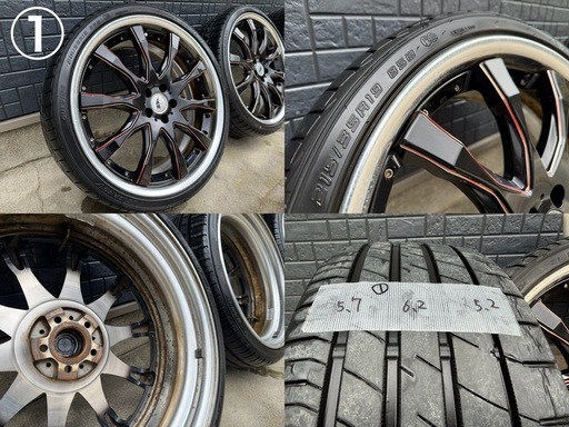 タイヤホイール　WORK SCHWERT SC2 BLACK RED LINE 19インチ7.5J 215/35r19