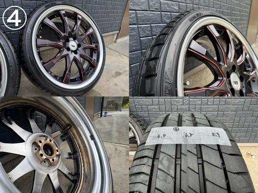 タイヤホイール　WORK SCHWERT SC2 BLACK RED LINE 19インチ7.5J 215/35r19 WORK ワーク SCHWERT シュバート SC2 ホイール 4本 7J-17 PCD100 4穴 +