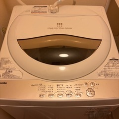 洗濯機　【TOSHIBA】  2020年製　5kg
の画像