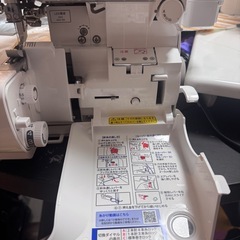 ベビーロックBL6500Lロックミシン自動糸調子文化服装学院の画像