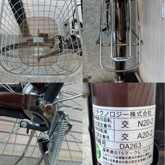★美品 中古★21Technology 電動アシスト自転車 20型 3段変速 折りたたみ式【21Technology 自転車】の画像