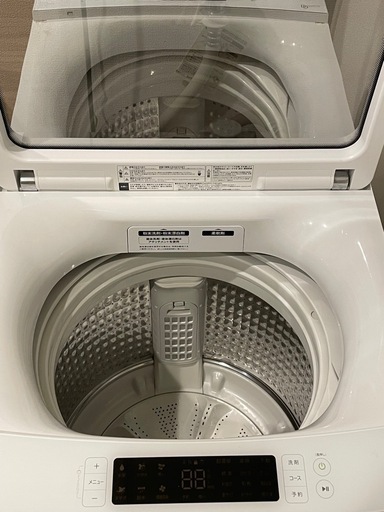 ハイアール 2022年式　全自動洗濯機 洗濯8.5kg JW-KD85B-W