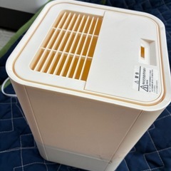 QUADS ハイブリッド加湿器 QS214 2022年製の画像