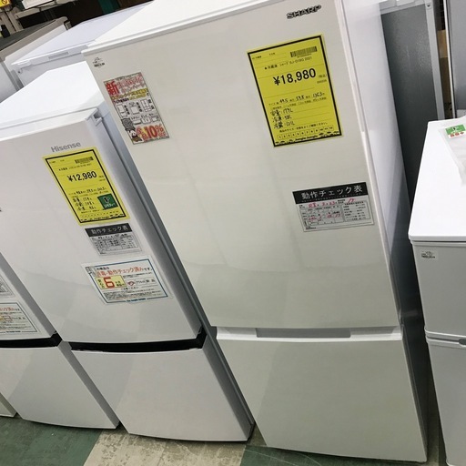 ジャングルジャングル貝塚店　冷蔵庫　シャープ　2021年製　白　ホワイト　両開き　一人暮らし　コンパクト　間冷式　２ドア　ファン式　179L 中古　貝塚市　二色浜