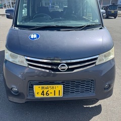 日産ルークスの画像