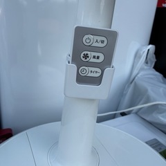 リビング扇風機　山善　AMR-KC30(W) 2022年製の画像