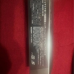 まつげ美容液　YAYAMIYAの画像