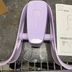 【ショップJAPAN】【マイキュット】【マッサージ器】★クリーニング済/6ヶ月保証付き 【管理番号12402】桒の画像