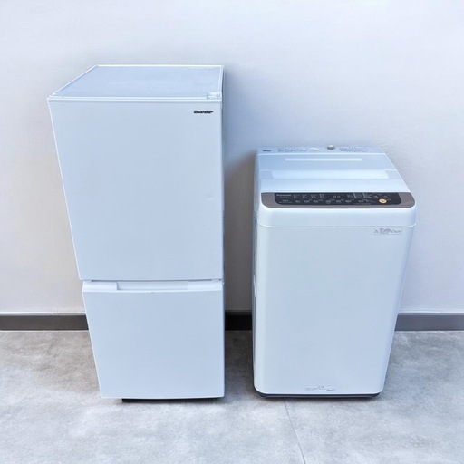 おまかせ冷蔵庫洗濯機 2点セット