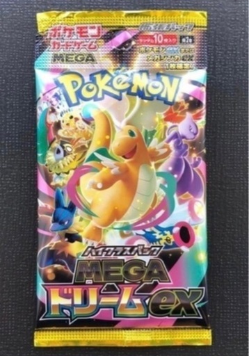 メガドリーム    MA or SR or SAR or MUR 確定5パック   ② 