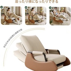 ロッキングチェア リクライニングチェア 一人掛け 背もたれ 3 段階調節の画像