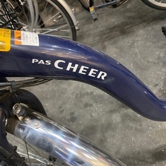 YAMAHA 電動自転車の画像