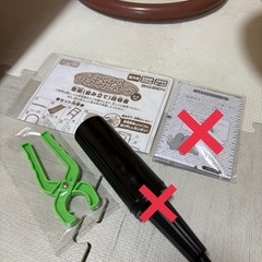 ジャングルジムすべり台の画像