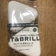 **【急募・無料】ニトリ食器乾燥ラック 美品✨清掃済み まとめて引取歓迎】の画像