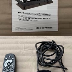 【愛品館 江戸川店 】SIMMONS 電動リクライニングシングルベッド （シモンズ）の画像