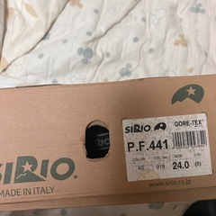 登山靴　トレッキングシューズ　24.0センチの画像