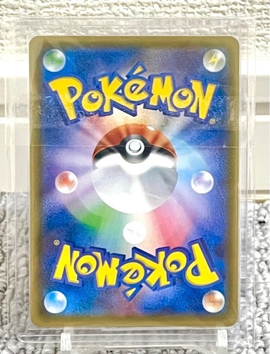 ポケモンカード