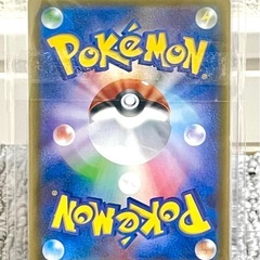 ポケモンカードの画像