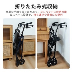 シルバーカー　歩行補助車　車椅子　未使用品の画像