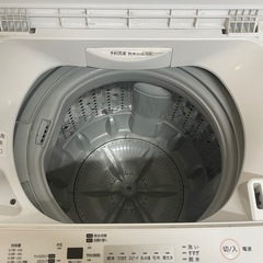 超美品！2019年製東芝洗濯機の画像
