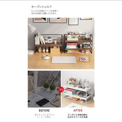 ラック 収納棚 ミニラック 卓上 オープンラック アイアン 机上ラックの画像