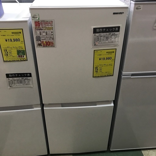 ジャングルジャングル貝塚店　冷蔵庫　シャープ　右開き　2ドア　2019年製　118L  直冷式　冷凍冷蔵庫　一人暮らし　シルバー　耐熱トップテーブル　中古　リサイクル　貝塚市　二色浜 楽天市場】シャープ 冷蔵庫 中古の通販