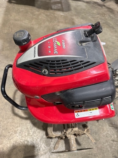 HONDA  耕運機 こまめちゃん