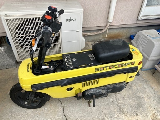 【商談中】ホンダ モトコンポ② 黄 中古　レストアベース 書類あり