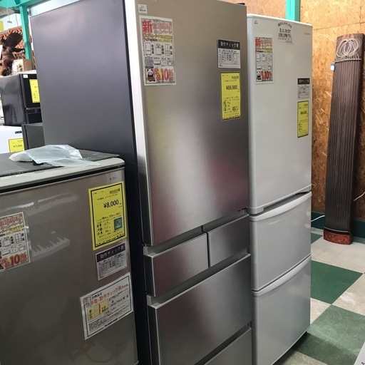 ジャングルジャングル貝塚店　冷蔵庫　フナイ　ゴールド　ノンフロン　2ドア　226L  ファン式　間冷式　右開き　大容量　フロント庫内LED灯　引き出しタイプ　2023 　リサイクル　貝塚市　二色浜 ジャングルジャングル貝塚店 冷蔵庫 ヒタチ 2024年製 シルバー 間冷式