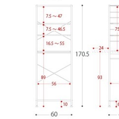 キッチンラック　２つの画像