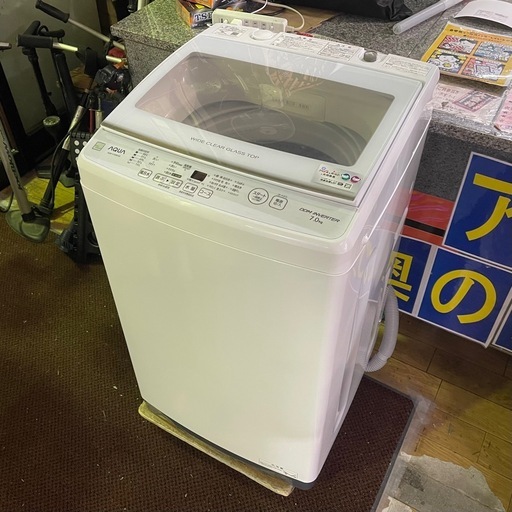 2021年製】AQUA 洗濯機 AQW-V7E9(KW) 7.0kg 【公式通販】