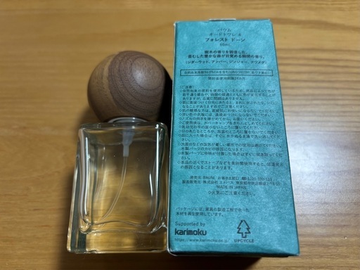 限定品】BAUM FOREST DAWN(フォレスト ドーン) オードトワレ (ひの