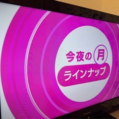 Panasonic テレビ　32型　2012年製の画像