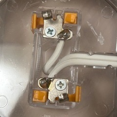 アイリスオーヤマ LEDシーリングライトの画像