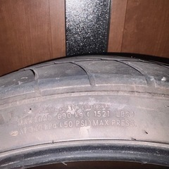 20インチタイヤ1本の画像