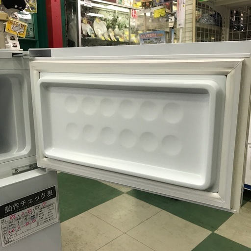 ジャングルジャングル貝塚店　冷蔵庫　アビデラックス　2020年製　白　ホワイト　コンパクト　一人暮らし　右開き　2ドア　製氷皿　取説　