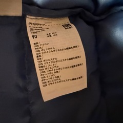 90cm アウター　ダウン　UNIQLOの画像