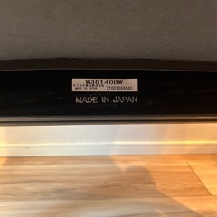 カリモクの画像