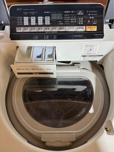 B2408 Panasonic パナソニック 洗濯乾燥機 8kg/4.5kg 2014年製
